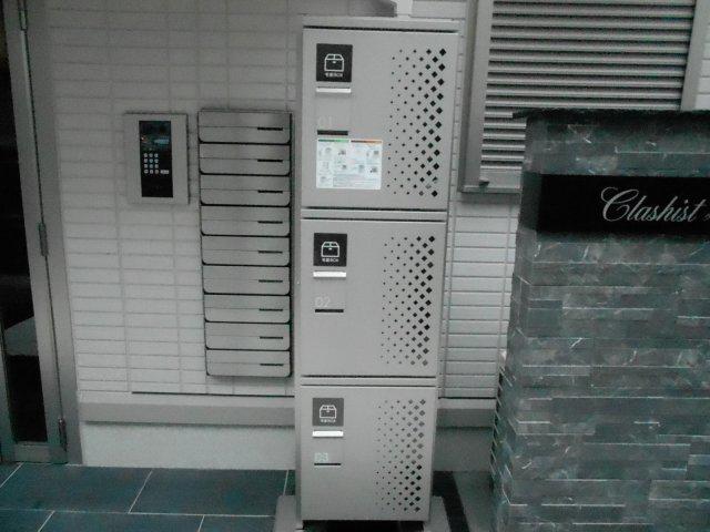 クラシスト堺東