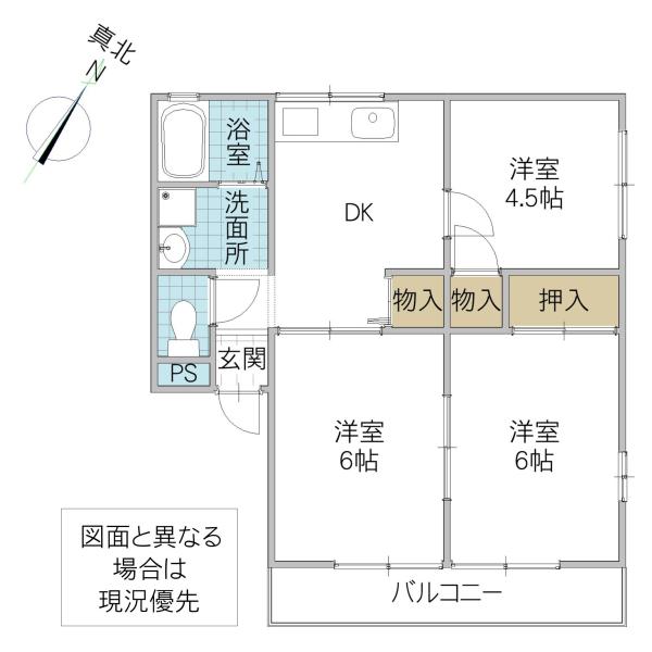 グランドスポット B棟(3DK/2階)の間取り写真