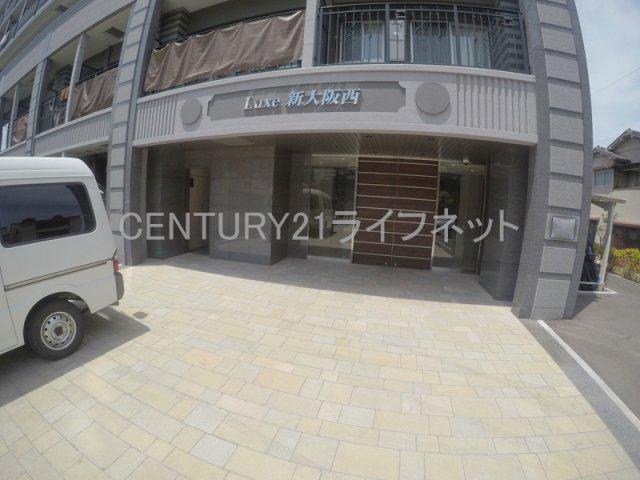 ラグゼ新大阪西