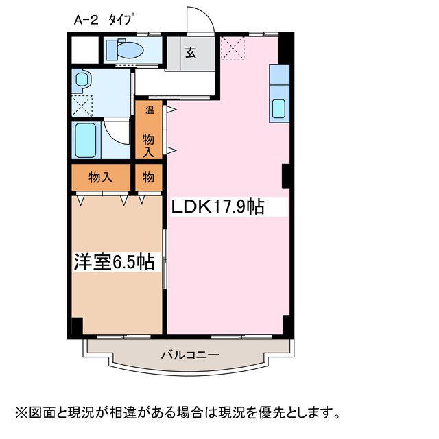 ユーイン井川城(1LDK/7階)の間取り写真