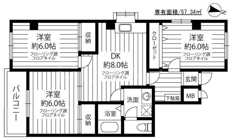 エレガンス浜中(3DK/2階)の間取り写真