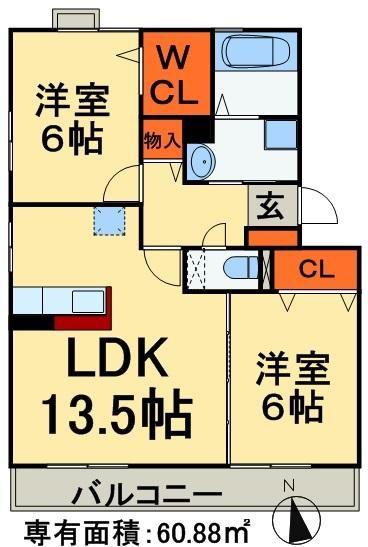 オリエンタルパレス(2LDK/1階)の間取り写真