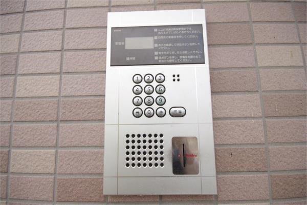 ハイクオリティⅡ