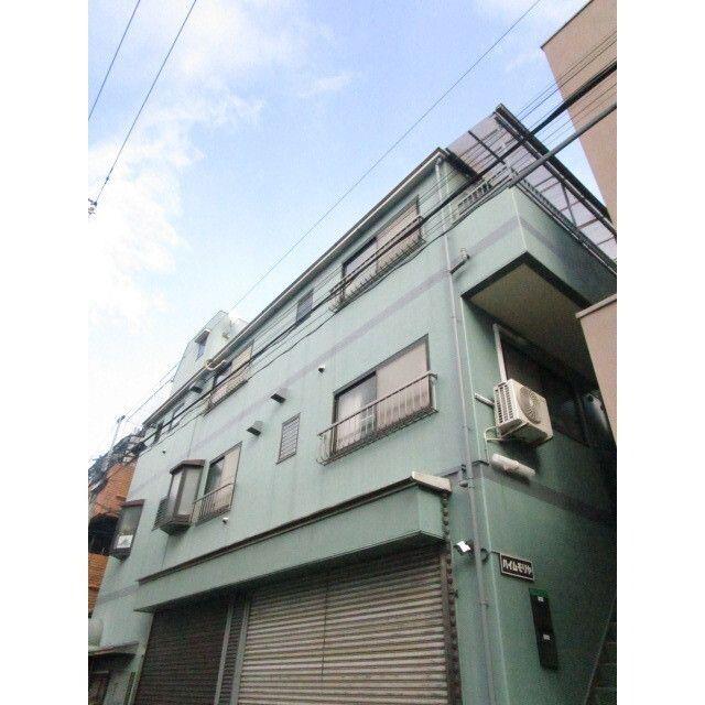 ハイムモリヤ