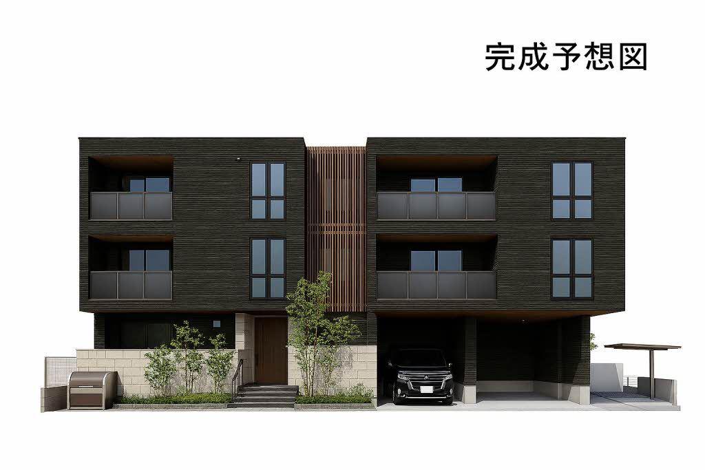 WISTAR HILLS ATSUTA