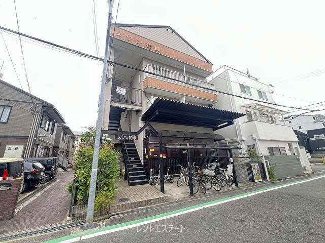 メゾン花博