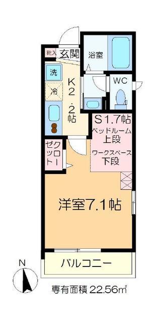 フレスタ四ツ木(1SK/1階)の間取り写真