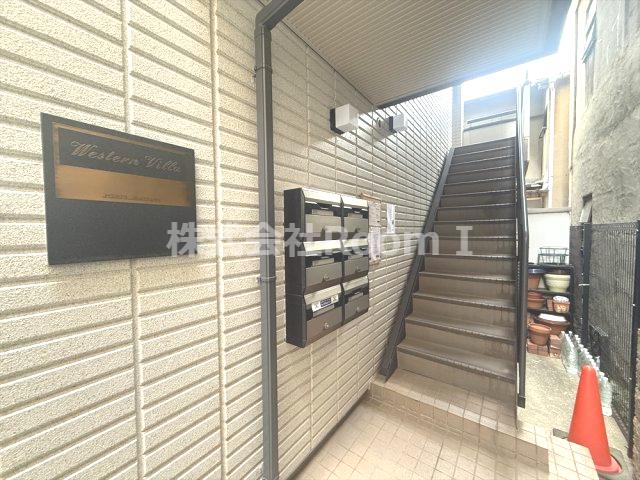 ウェスタンヴィラ・旭化成ヘーベルメゾンHEBEL HAUS