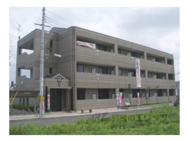 リヴィエール
