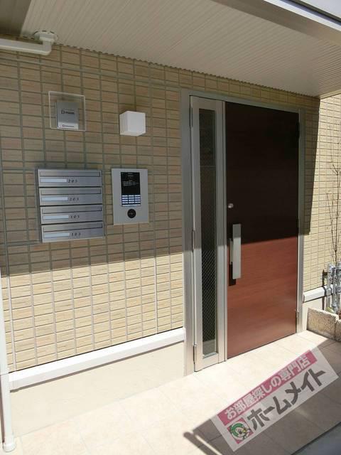 アルコ ウメキタ III