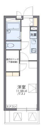 レオパレスレインボーII(1K/2階)の間取り写真