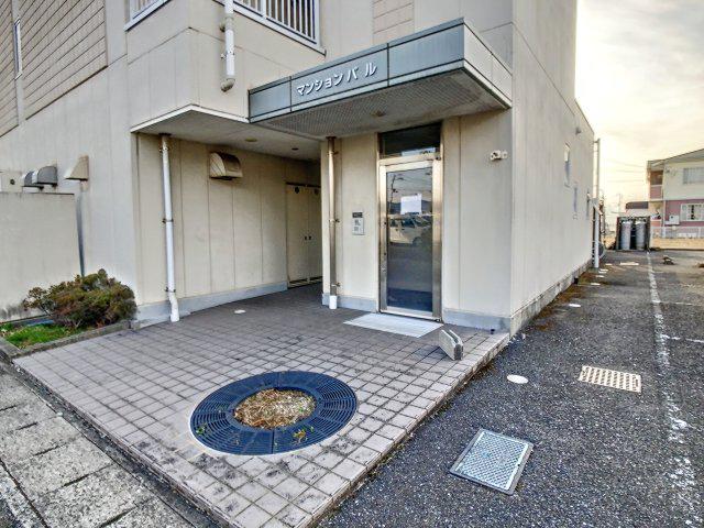 マンションパル