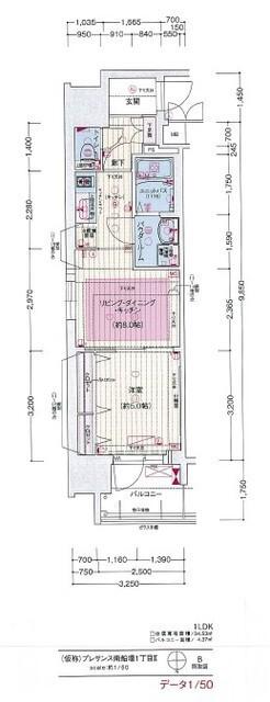 プレサンス心斎橋ニスト(1LDK/12階)の間取り写真
