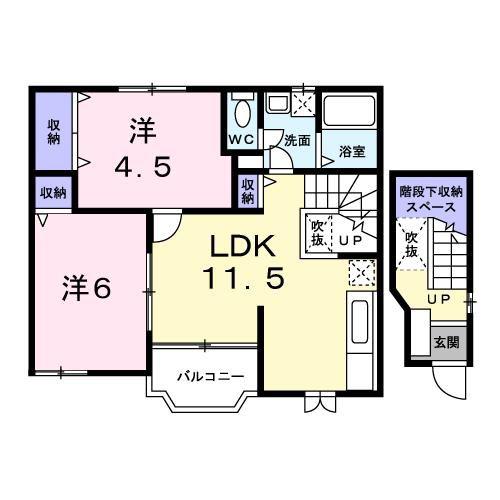 ピアヴィレッジC(2LDK/2階)の間取り写真