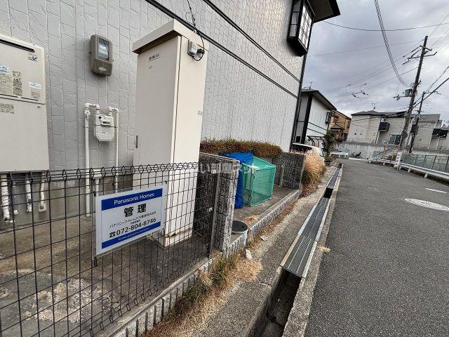サンビレッジ桜丘 B