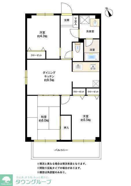 エトワール本八幡(3DK/1階)の間取り写真