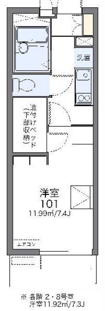 レオパレスアスリートII(1K/2階)の間取り写真