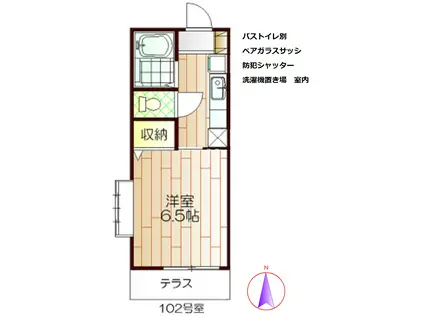 メゾン・プリムローズ(1K/1階)の間取り写真