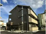 グランブリス