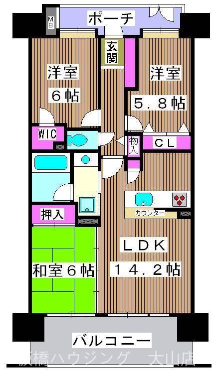 コスモ板橋小豆沢(2SLDK/2階)の間取り写真