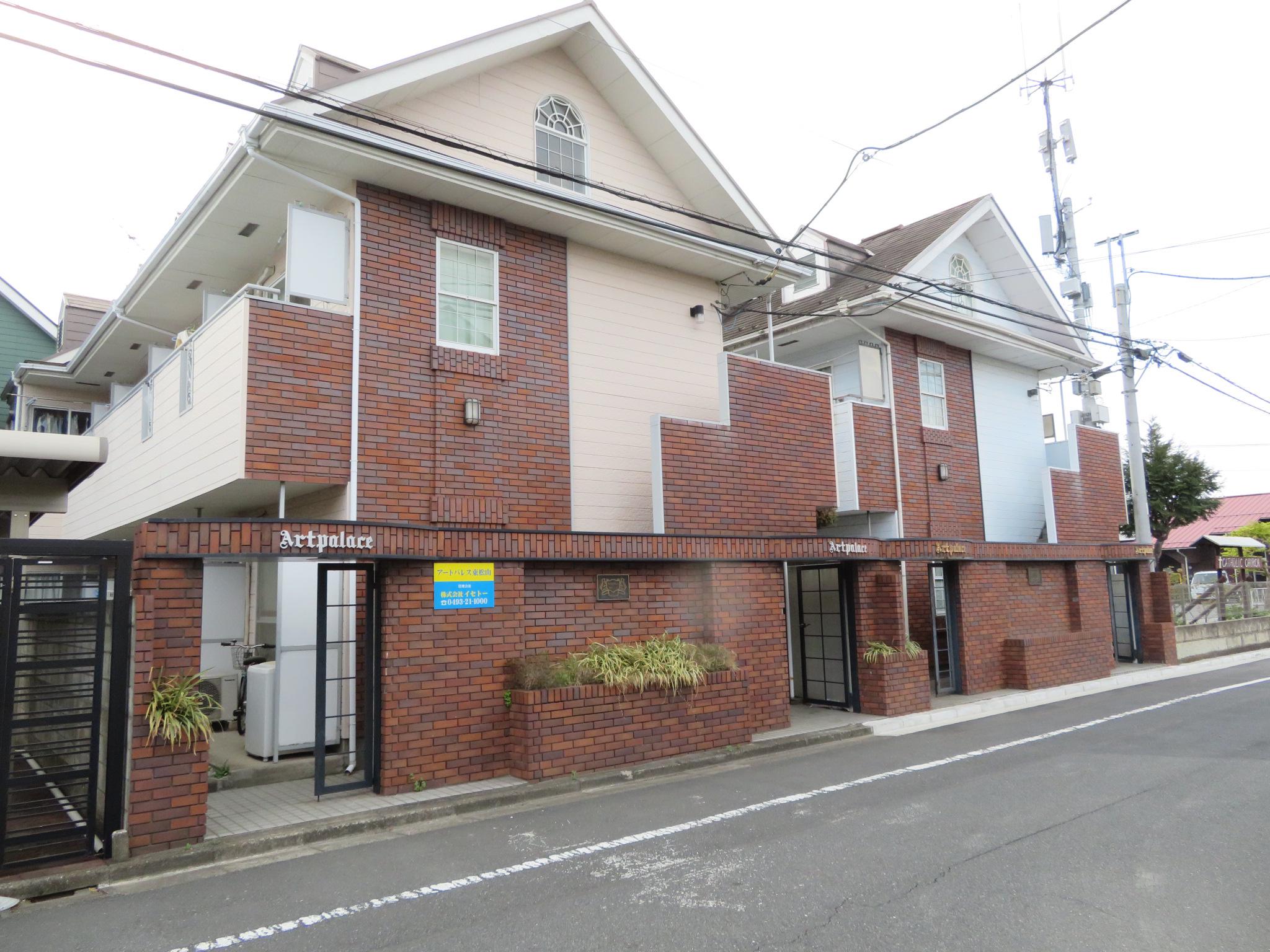 アートパレス東松山NO.2