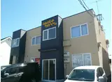 アソークベリー