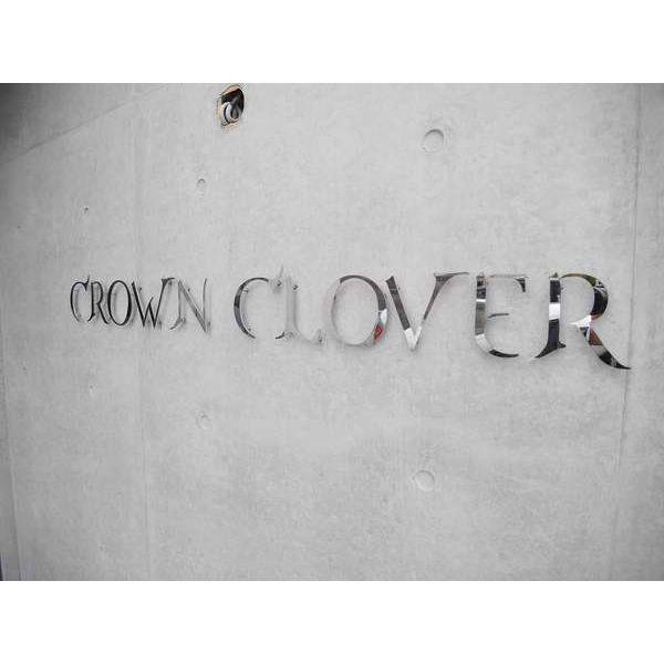 CROWN CLOVER