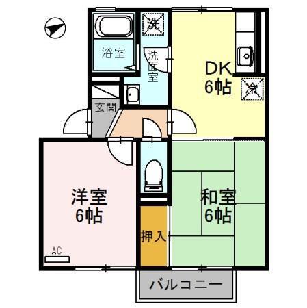 アーニマ・カーサ(2DK/2階)の間取り写真
