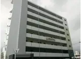CASA DE FINO
