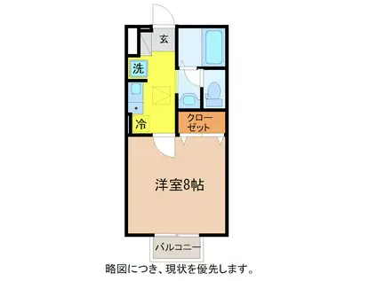 ホワイティ下馬B棟(1K/1階)の間取り写真