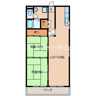 REステートビル(2LDK/2階)の間取り写真