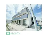 プリズム6番館