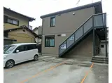 ローゼンヒルズ