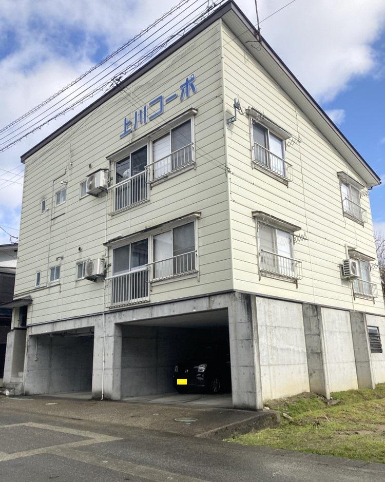 上川コーポ