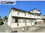 パストラルタツミ