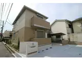 グランレディアII