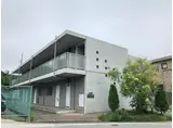 ＪＲ総武本線 東千葉駅 徒歩20分 2階建 築17年