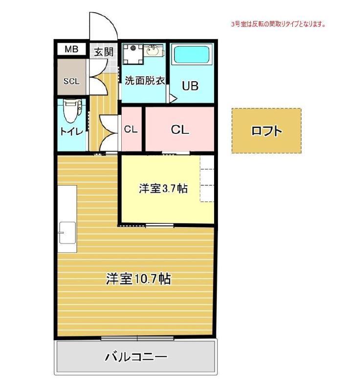 バンベールノース(1LDK/4階)の間取り写真