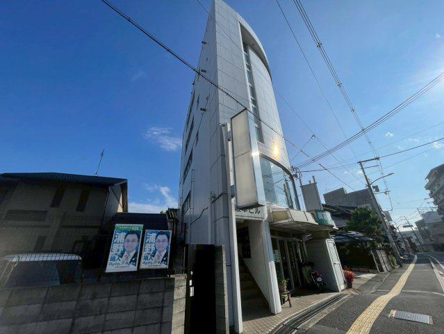 阪本ビル