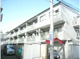 田園マンション鮫洲