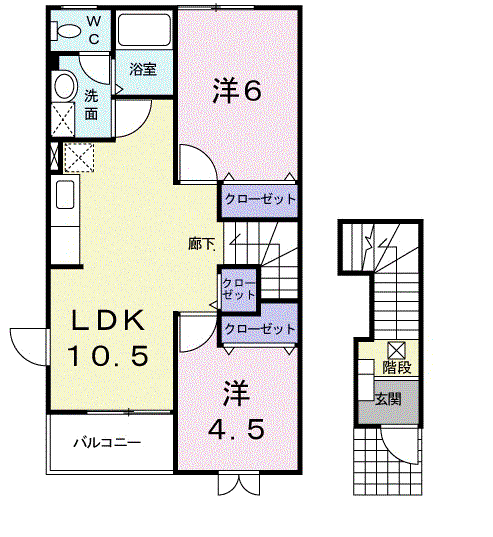 チェリーハウス・A(2LDK/2階)の間取り写真