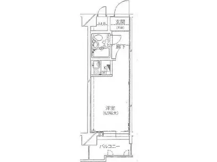 朝日プラザ五橋III(ワンルーム/2階)の間取り写真
