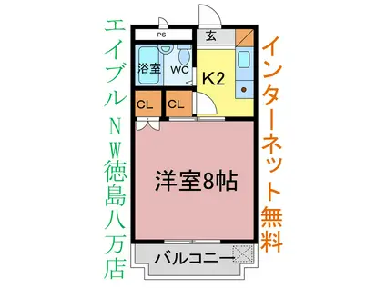 アンビロン(1K/3階)の間取り写真