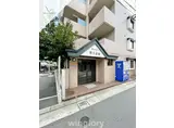 ダイナコート博多駅南