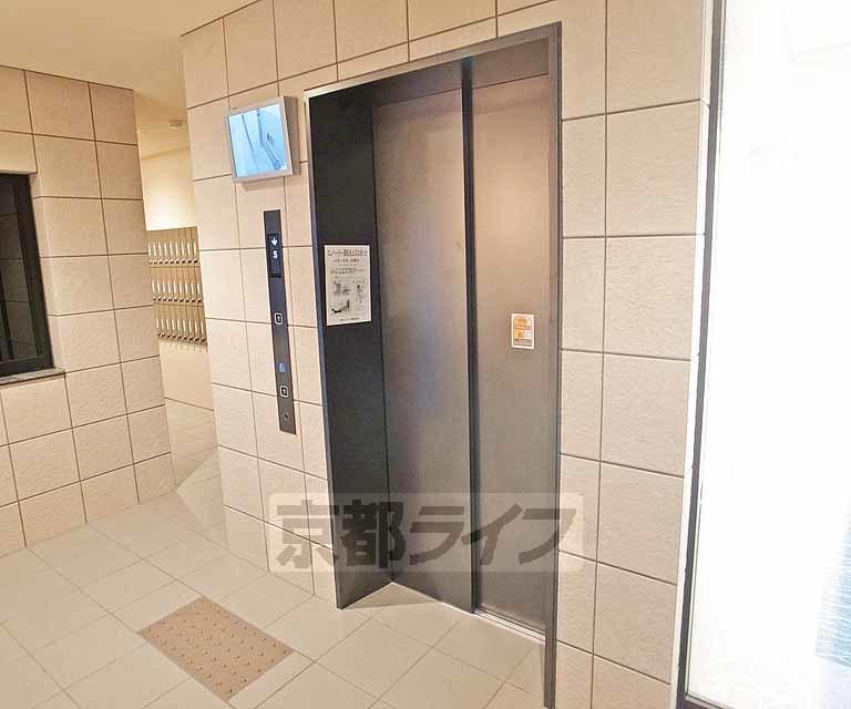 ときわぎ