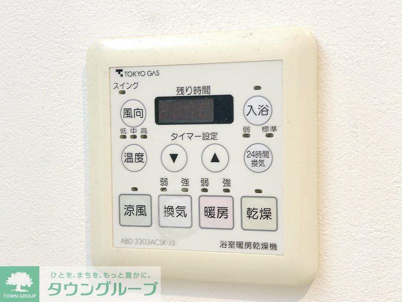 ガーデン渋谷氷川