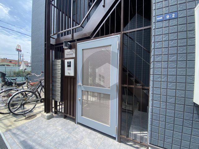 ピュアファーストNAGASE