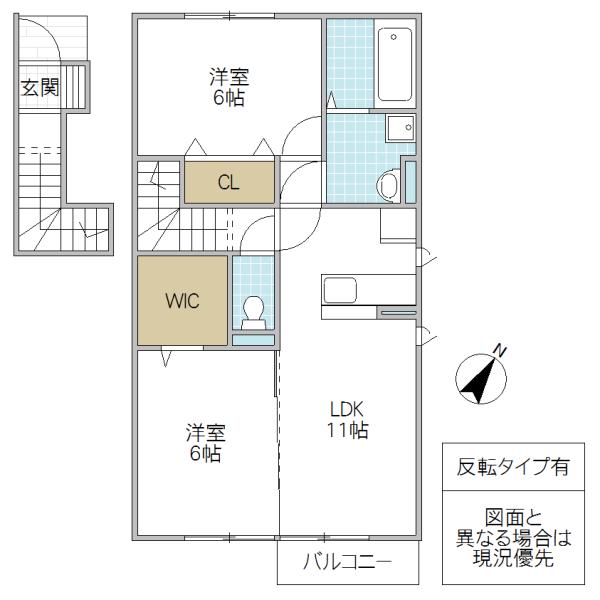 MISTRALII(2LDK/2階)の間取り写真