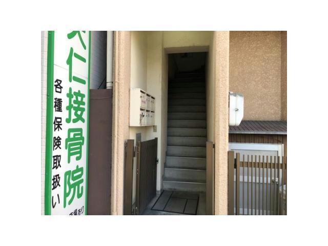 足立ビル