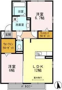 モーリD(2LDK/2階)の間取り写真